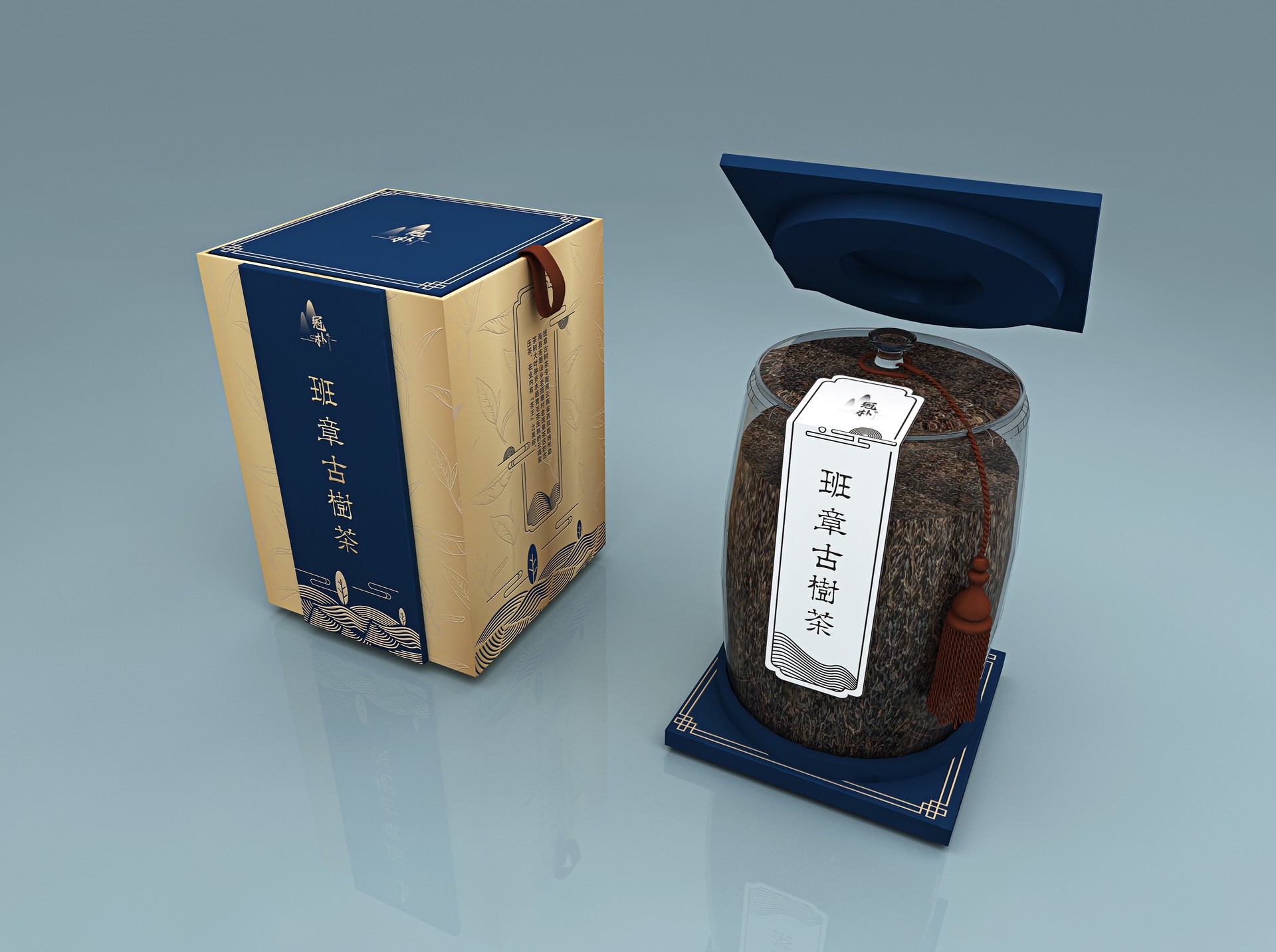 城子河冠朴古茶